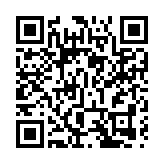 鐵路集團：8月3日24時前已購車票退票不收費