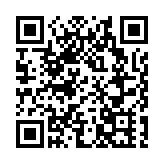 九部門：每年為中西部欠發達地區中小學校定向培養1萬名師範生