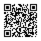 連續11年上榜《財富》世界500強 中國太保排名大幅躍升至158位