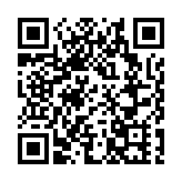 【專題】一腔熱忱成就非凡竹藝