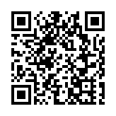 團體請願促鏟除教育界毒瘤教協 讓教育重回正軌