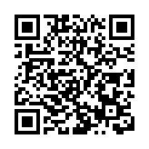 【數碼】消費券換機速配 小米POCO系列 5G新機