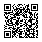 中國選手謝文駿晉身110米欄半決賽