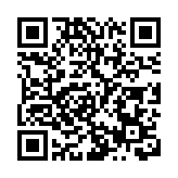 有片 | 林鄭參觀城大動物醫療中心：有助提升香港整體公共衞生水平
