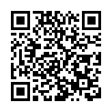 教資會大學問責協議報告肯定中大整體教學及研究水平