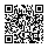 女子乒乓球團體4強賽港隊不敵日本 將出戰銅牌賽