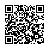 涉變種病毒確診個案 紅磡海濱南岸第6座被納入強檢名單