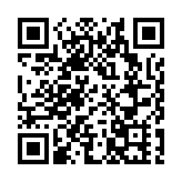 有片 | 粵港澳三地聯合進行「貫峰行動」網絡與實體反恐演習