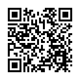 港府：逗留澳門人士暫不適用「回港易」計劃 本月4日起生效