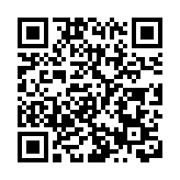 官媒指網遊影響未成年人健康 騰訊插水市值蒸發2784億