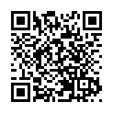 旅發局推2萬個打針「賞你遊」抽獎