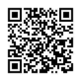 恒指低開32點 騰訊續跌逾2%