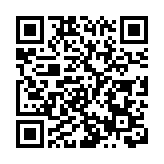 「宅經濟」致高新技術產品走俏 深圳進出口9503.5億元