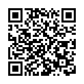 金發科技股份有限公司：全球布局
