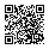 移民局：非必要暫不簽發普通出入境證件