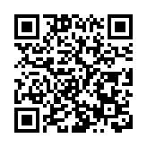 民航局：從事國際業務一線工作人員隔天核酸檢測