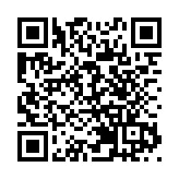 羅兵咸永道：上半年中國併購交易量創半年交易量的歷史新高