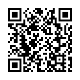 警方拘捕兩名「嗅鞋男」 正調查犯案動機