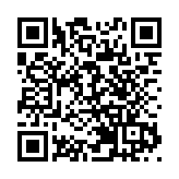 北京新增3例京外疫情關聯本地確診病例 2區域列為中風險地區