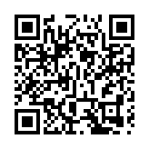 西班牙加泰大型音樂節爆疫 2000人感染新冠病毒