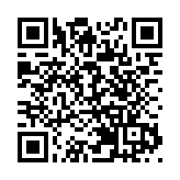 廣州市台辦：穗台兩地青年交流交融