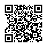 廣州市台辦：台灣青年創新創業平台建設（一）