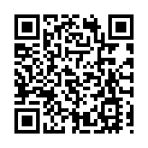 廣州市：嶺南文化 經典魅力