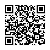 昔日災難河今朝生態河 深圳河變身塞納河不是夢