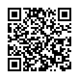 全球確診病例破2億 世衛缺錢急撲900億抗疫