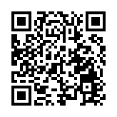 金融公司利率遭削減 下調促消費已成趨勢