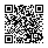 電腦節首日推300個搶購筍貨名額