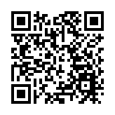 港隊劉慕裳晉級空手道個人形排名賽 晚上6時半轉戰銅牌戰
