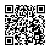 台灣宜蘭外海發生達黎克特制6.1級地震  全台有震感