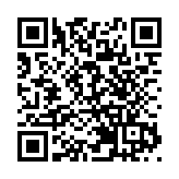 澳門啟動全民檢測 學者指最壞情況下或要關閉賭場停工停課