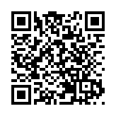 本港新增22個處所納入強檢 入境處宣布e-道登記處今暫停服務一日