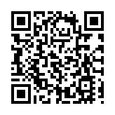 王莉霞任內蒙古自治區代主席