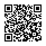 香港生產力局：提供逾50項政府資助基金資訊及支援計劃