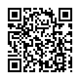 【財經觀察】創業板成A股長牛板