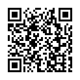 兩岸通水三周年  福建泉州向金門日均供水1.3萬噸