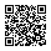 巴西央行宣布加息100個基點 基準利率上調至5.25%