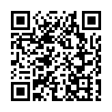 有片 | 衛健委指現有疫苗對德爾塔有效