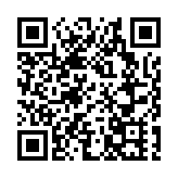 九倉置業上半年基礎盈利跌15%