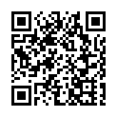 男子九龍塘龍翔苑發現逾2000粒子彈 警方指相信是親戚遺物