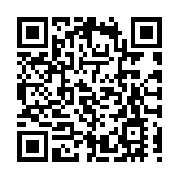 澳門逾54萬人預約檢測 暫停接種第一針疫苗以增加人手