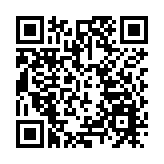 九龍倉置業半年基礎淨盈利跌15%