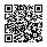 東京新增確診逾5000創新高 日本擴大防止蔓延措施至八縣