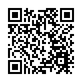 工商總會捐370萬馳援河南