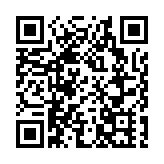 第五屆香港關公節元朗舉行