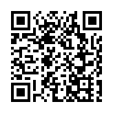 中巴科技園攜手開啓園區合作發展