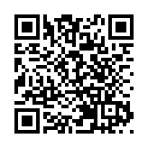 【行業調研】迎來強勁需求 電池股食正新能源車熱